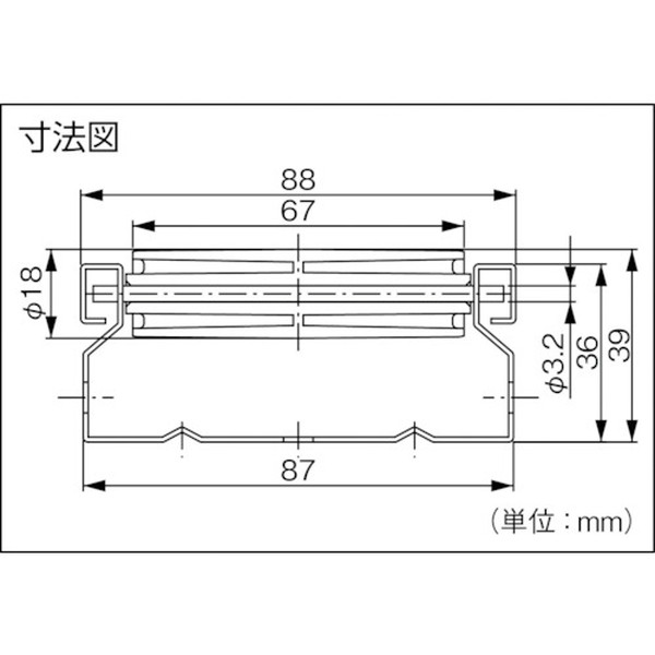 TRUSCO流動棚用樹脂ホイールコンベヤΦ18ワイドP25XL2400(V1870UP252400)【トラスコ中山(株)】