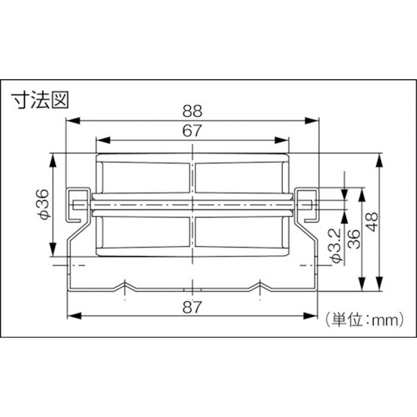 安い 激安 プチプラ 高品質 ｔｒｕｓｃｏ 流動棚用 導電ホイールコンベヤ F３６ワイド ｐ５０ｘｌ２４００ V3670ud 別途運賃かかります Fucoa Cl