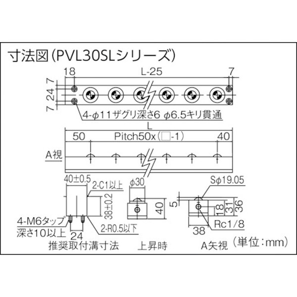 SALE／59%OFF】 □プレインベア エア駆動式リフター上向き 下向き兼用