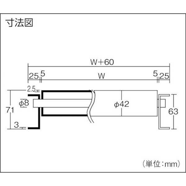 78％以上節約 三鈴 樹脂ローラコンベヤＭＲ４２型Ф４２Ｘ２．５Ｔ 幅６００ １．５Ｍ MR42600715 ※別途運賃かかります fucoa.cl