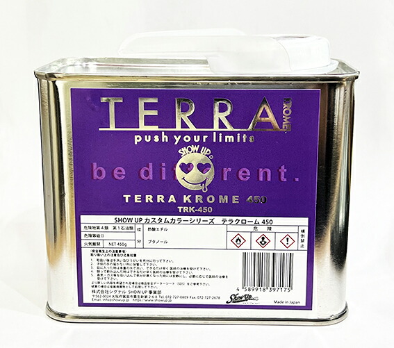 TERRAKROME450 450g TRK-450【SHOW UP】