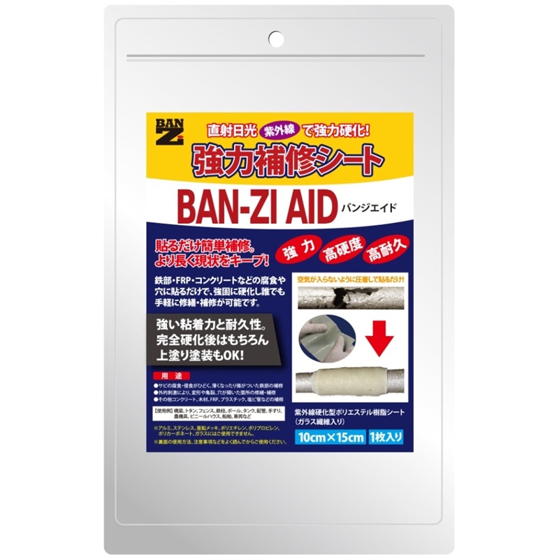 ともしびページ Amazon.co.jp: サンデシカ リーピングピロー(吐き戻し防止ベビー