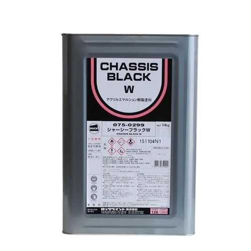 シャーシーブラックW 14kg 075-0299-01【ロックペイント】