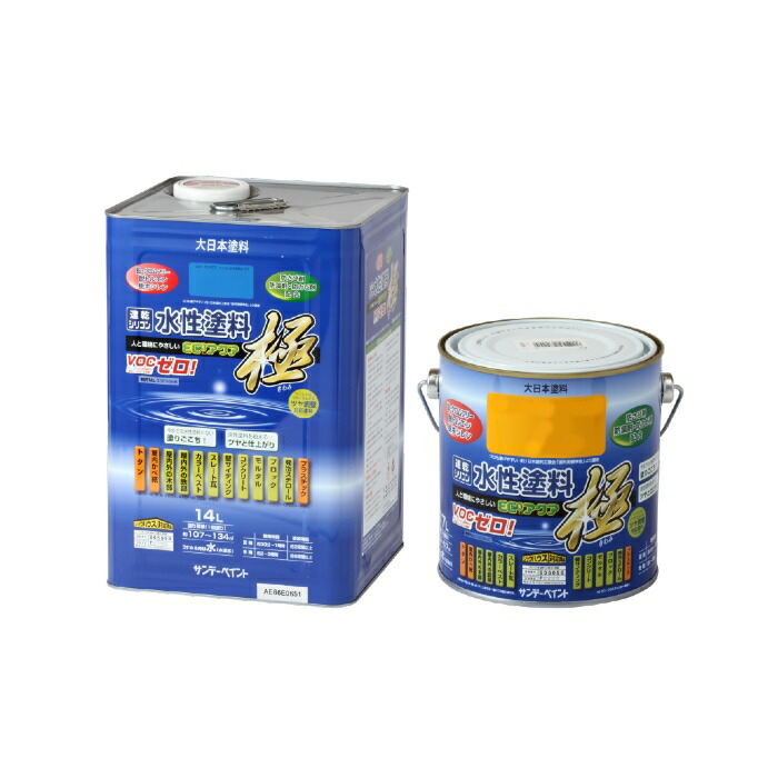水性ECOアクア　極　こげ茶　7L【サンデーペイント】 10,450円