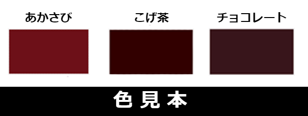 贈物 こげ茶 ブラックチョコ14ℓ×2個 veme.fi