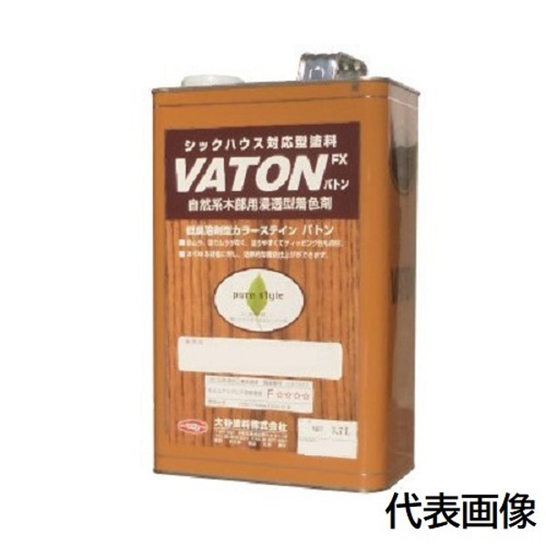 VATON-FX 階層 3.5kg 半艶消し【大谷えの具】