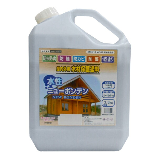 水性ニューボンデン　3.5kg　131ブルーグレー【大阪塗料工業株式会社/カクマサ】