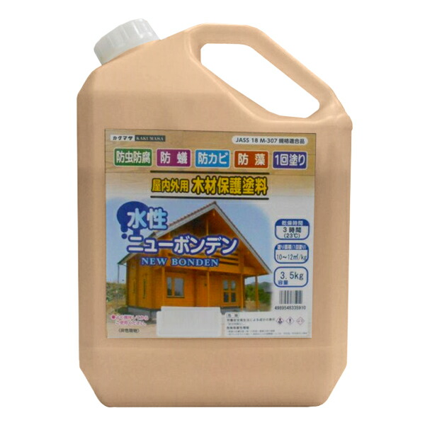 水性ニューボンデン 3.5kg 134キャラメル【大阪塗料工業株式会社/カクマサ】