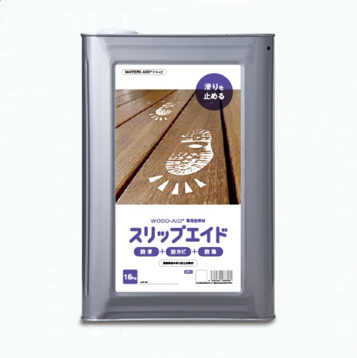 スリップエイド 16kg【日本マテリエイド株式会社】 塗装用品-花・ガーデン・DIY