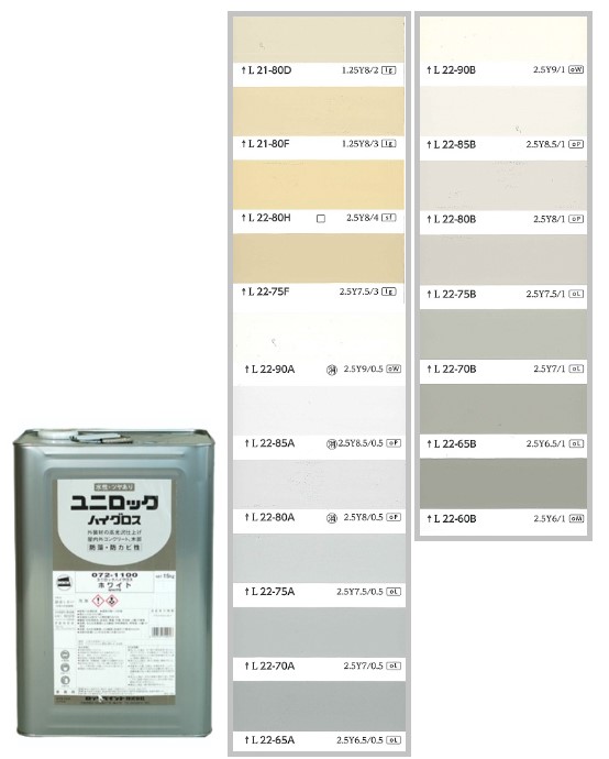 楽天市場】ユニロックハイグロス 15kg 調色（淡彩）日塗工色見本帳NO