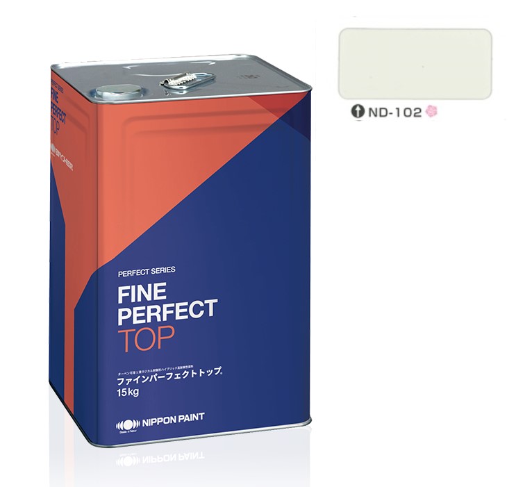 ニッペ　ファインパーフェクトトップ　ND-108 日本ペイント パーフェクトトップSi 水性 色：ND-370 15kg（一斗