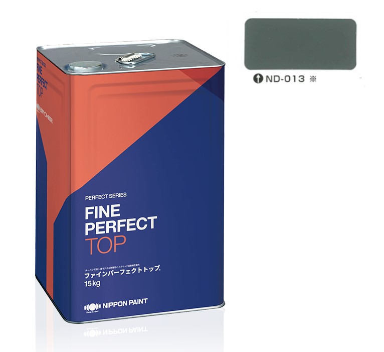 日本ペイント ３点 日本ペイント 3点