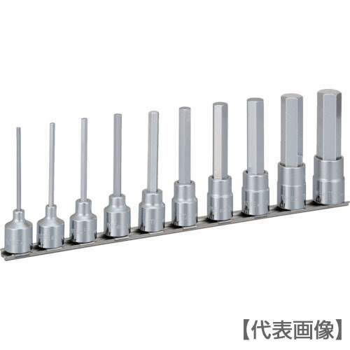 ＴＯＮＥ　ロングヘキサゴンソケットセット（ホルダー付）　１０ｐｃｓ（HH410LA）781-1284【ＴＯＮＥ（株）】