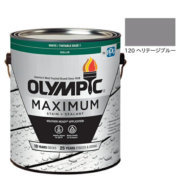 オリンピックマキシマム　ソリッド　3.78L（塗り潰し・半造膜タイプ）No.120 ヘリテージブルー【全142色】