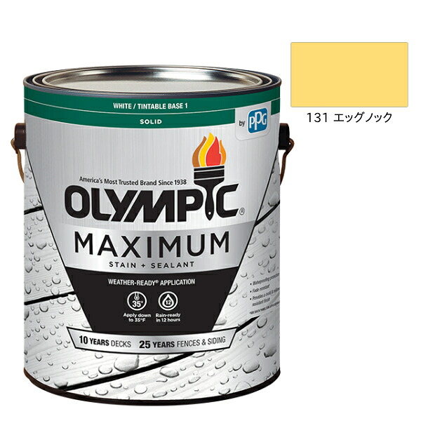 オリンピックマキシマム ソリッド 3.78L(塗り潰し・半造膜タイプ)No.131 エッグノック【全142色】|ペイントアンドツール