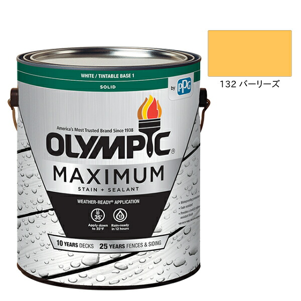 オリンピックマキシマム ソリッド 3.78L(塗り潰し・半造膜タイプ)No.132 バーリーズ【全142色】|ペイントアンドツール