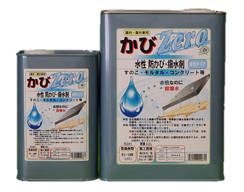 水性防カビ・撥水剤　0.8L　4缶セット　【吉田製油所】｜ペイントアンドツール