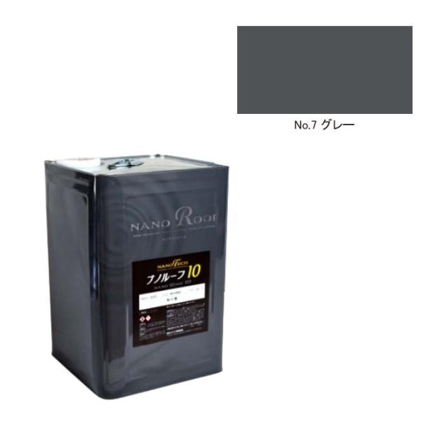 水谷さん専用 mtt000367-1.jpg