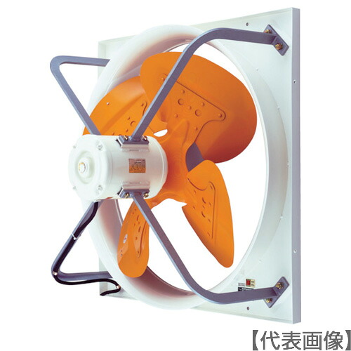 Ｓｕｉｄｅｎ 有圧換気扇 ハネ径９０ｃｍ １速式 ３相２００Ｖ（SCF-T90FI3）859-0847【（株）スイデン】※納期都度問合せ・代引っ張ること決済不可
