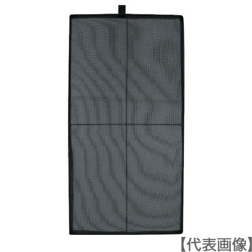 Ｓｕｉｄｅｎ 標準尺度水漉し ３口用（SS-F-3）793-9485【（株）スイデン】