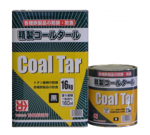斎戒もく浴コールタール 2.5kg 6缶仕掛ける 【吉田製油所】