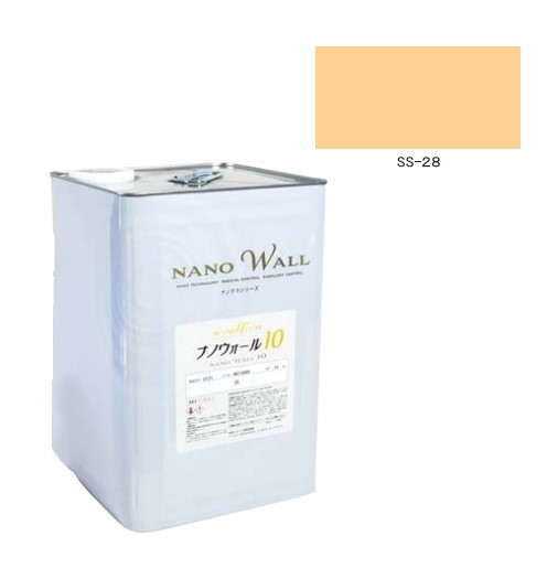 ナノウォール10　SS-28　艶有／3分艶　15kg【水谷ペイント】｜ペイントアンドツール