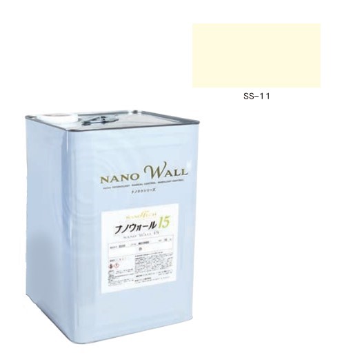 ナノウォール15　SS-11　艶有／3分艶　15kg【水谷ペイント】｜ペイントアンドツール