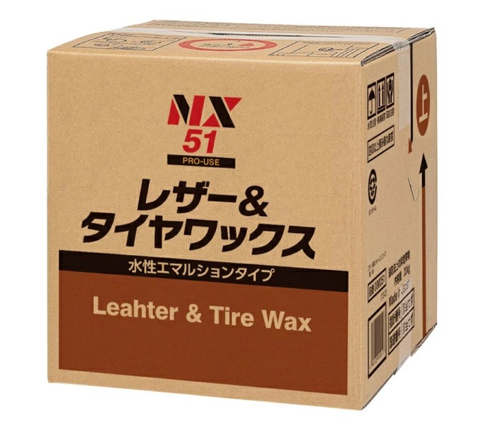 水性レザー＆タイヤワックス(000051)　18L【イチネンケミカルズ】※ご注文後の納期確認となります※｜ペイントアンドツール