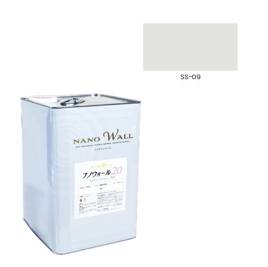 ナノウォール20 SS-09 艶有/3分艶 15kg【水谷ペイント】