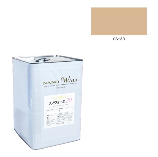ナノウォール20遮熱+ サーモSS-33 艶有 15kg【水谷ペイント】