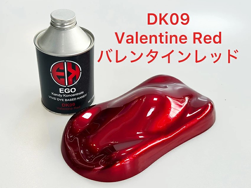 EGO Kandy Koncentrare バレンタイン赤いこと(DK09) 200g【SHOW UP】 塗料缶・ペンキ-DIY・工具