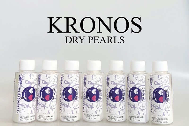 KRONOS ドライパール　カッパーマゼンタ　ミニボトル(SUK02MN)　30g【SHOW UP】