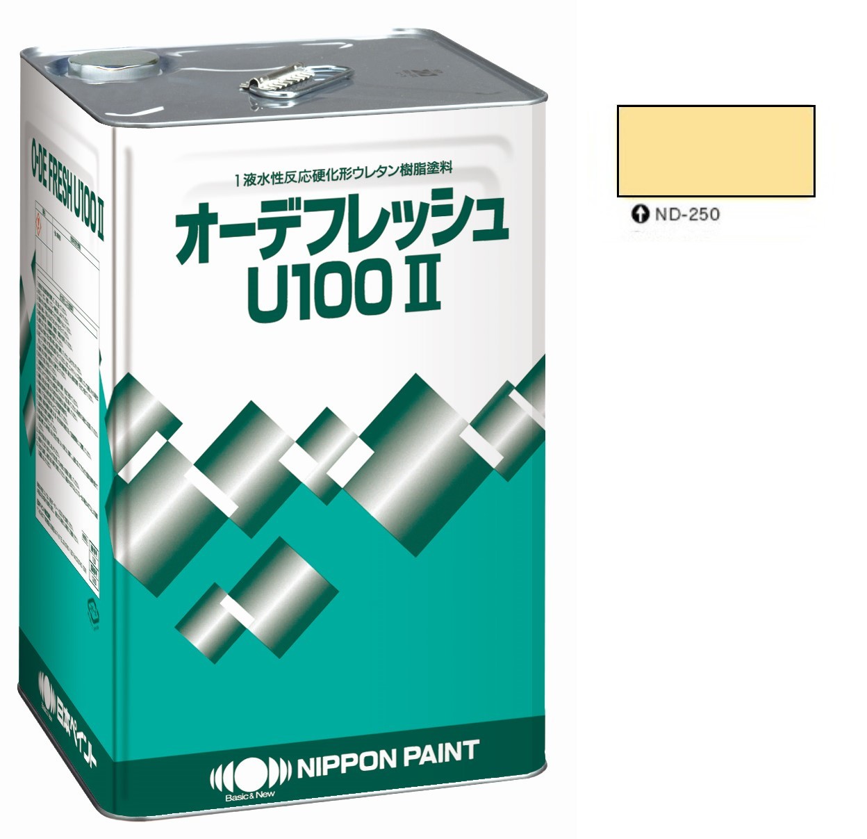 オーデフレッシュ U100 2 ND-250　15kg【日本ペイント】