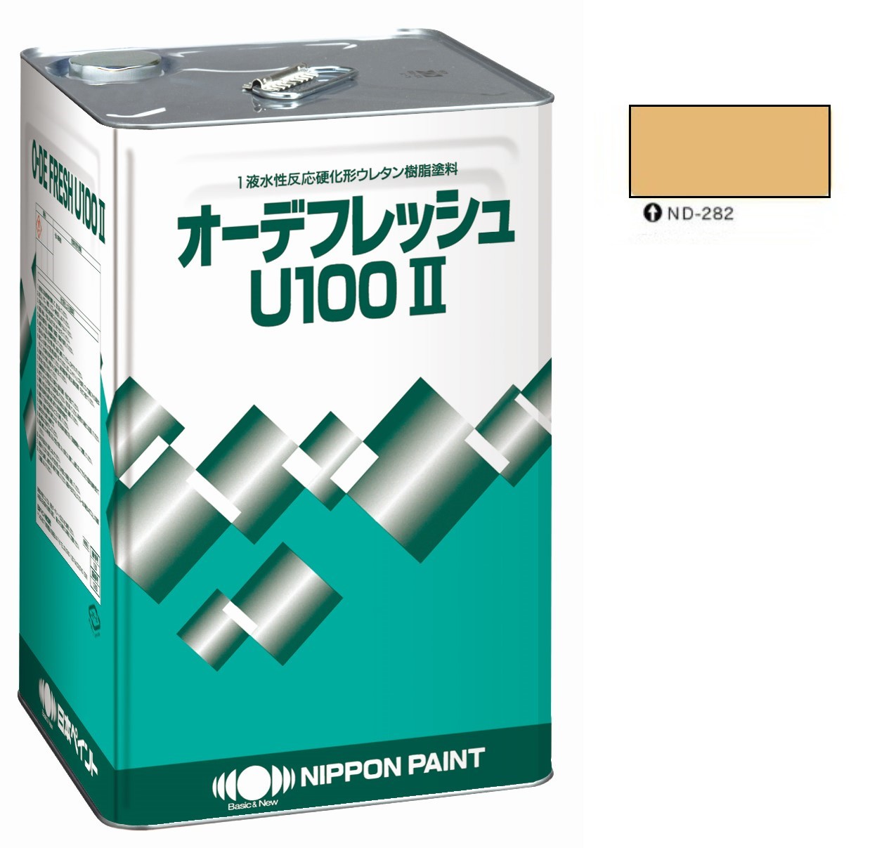 オーデフレッシュ U100 2 ND-282　15kg【日本ペイント】