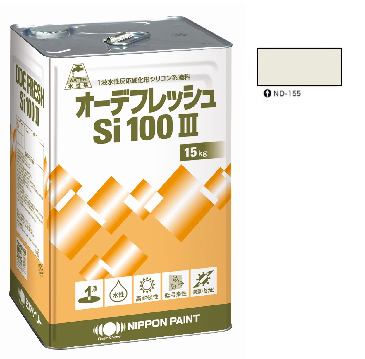 オーデフレッシュSi100 3 ND-155 15kg 【日本ペイント】 9,765円