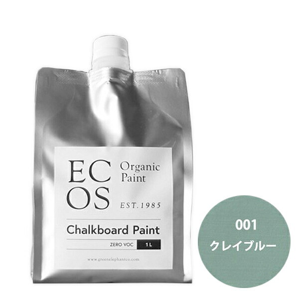 ECOS オーガニックチョークボードペイント 1L 001 クレイブルー【ECOS】
