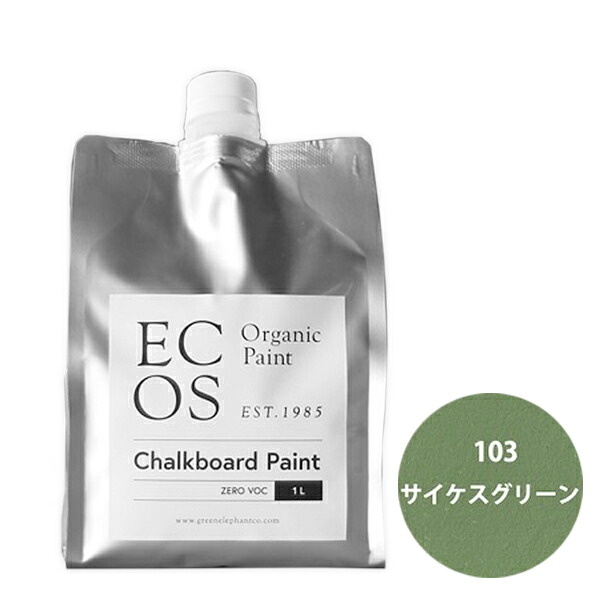ECOS オーガニックチョークボードペイント 1L 103 サイケスグリーン【ECOS】 DIY・工具-塗料缶・ペンキ-花・ガーデン・DIY