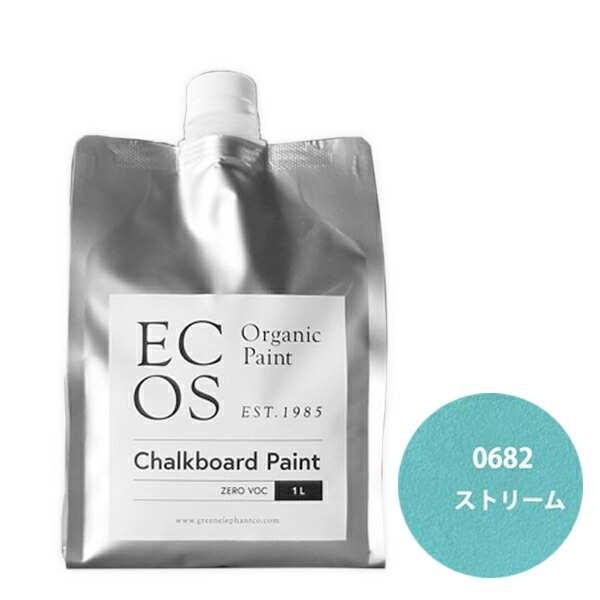ECOS オーガニックチョークボードペイント 1L 0682 ストリーム【ECOS】
