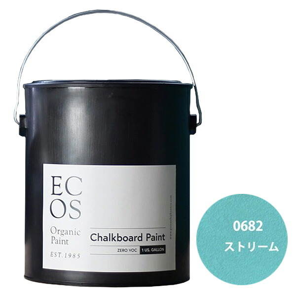 ECOS オーガニックチョークボードペイント 1ガロン 0682 ストリーム【ECOS】