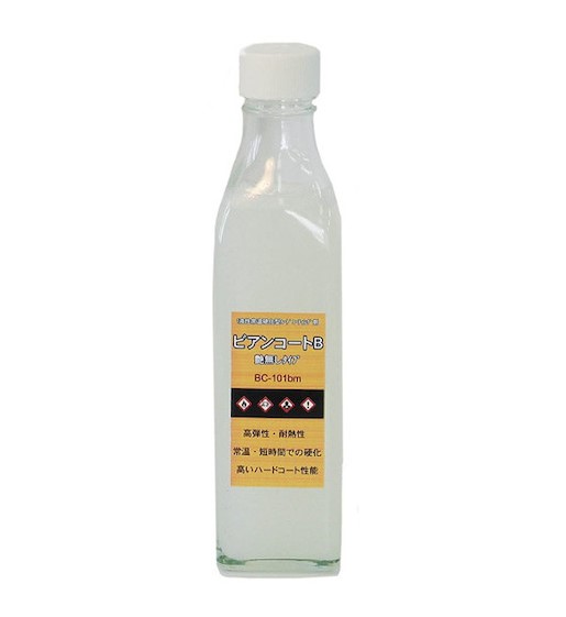 ビアンコートBM ツヤ皆無 +UV打つ手印字機  BC-101bm+UV 300ml【ビアンコジャパン】※返品・とり止める不可