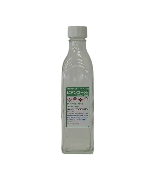 ビアンコートＢ 豪然たるノン横すべり印字機 BC-101b+NS2 300ml【ビアンコジャパン】※返品・とり止める不可