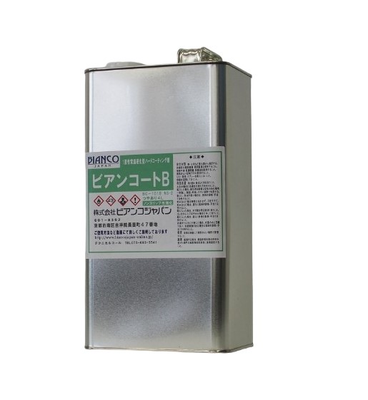 ビアンコートＢ 豪然たるノン横すべり印字機 BC-101b+NS2 4Ｌ【ビアンコジャパン】※返品・とり止める不可