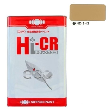 Hi-CR デラックス エコ 2　ＮＤ－３４３　16kg【日本ペイント】