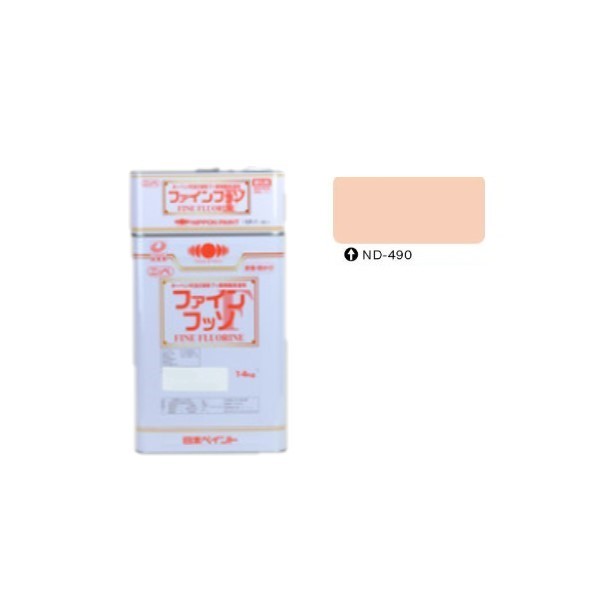 ファインフッソ ND-490 艶有 16kgセット【日本ペイント】