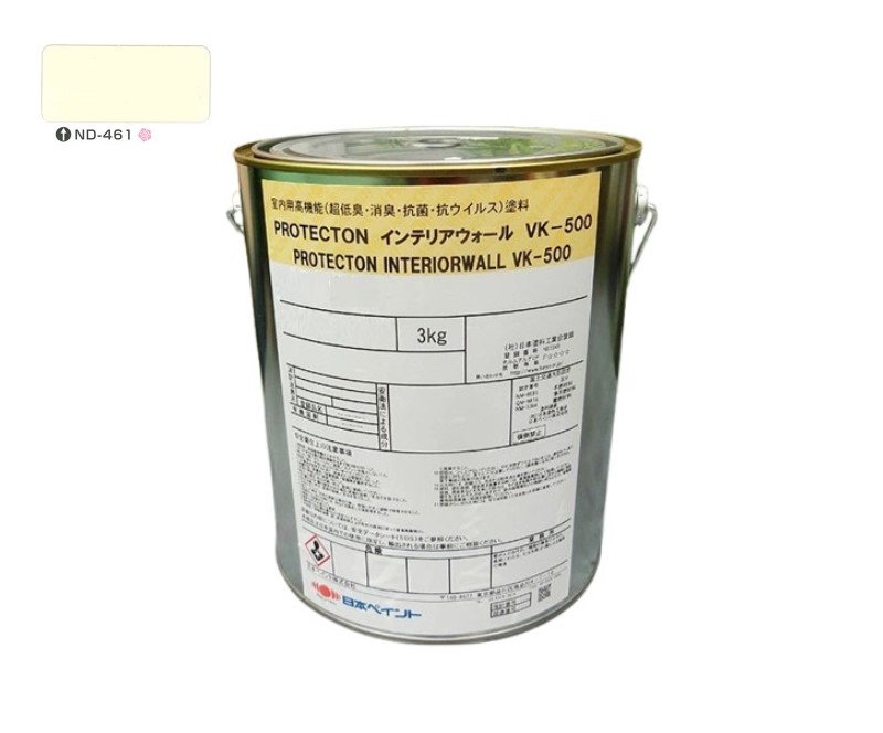 PROTECTONインテリアウォール VK500 ND-461 3kg【日本ペイント】室内塗料 ウイルス対策 上塗 淡彩