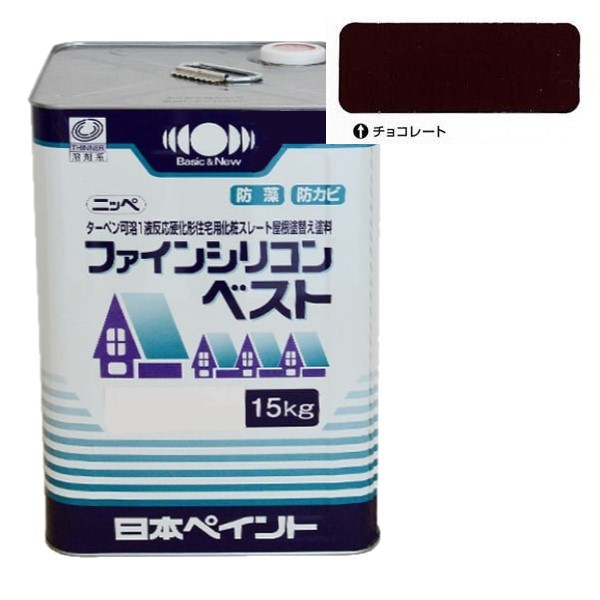 ニッペ　ケンエースG II 23-255 チョコレート色 楽天市場】【送料無料】日本ペイントケンエースG2 チョコレート