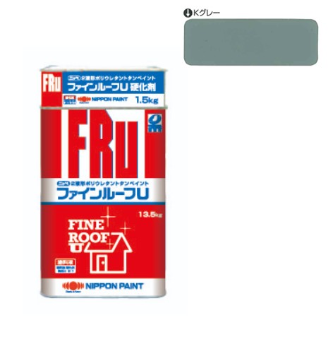 ファインルーフU　Ｋグレー　15kgｾｯﾄ【日本ペイント】 15,048円