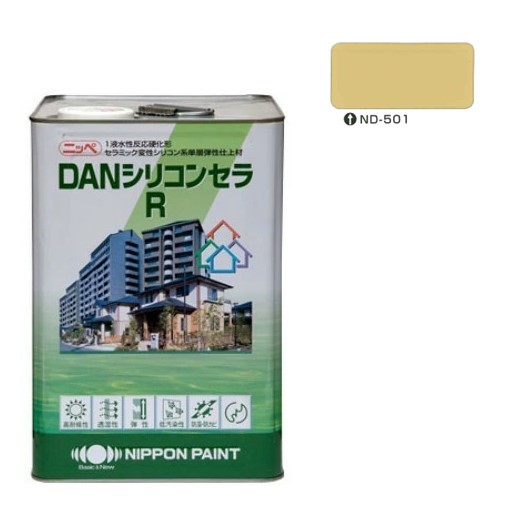 DANシリコンセラＲ　（新）ＮＤ－５０１　15kg【日本ペイント】