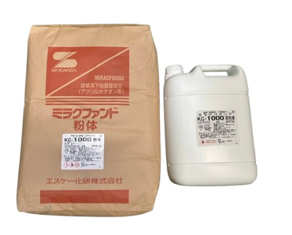 ミラクファンドKC-1000 グレー 25kgセット【エスケー化研】※出荷証明対応不可