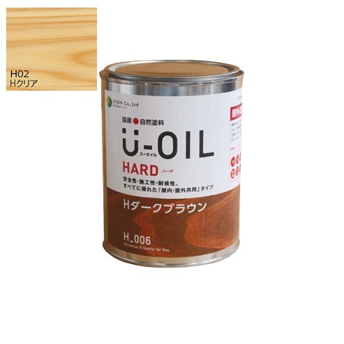 U-OIL(ユーオイル) 捉え所の無い せつ然たる（Ｈ02）2.5Ｌ【株式会社シオン】屋内・室外共用